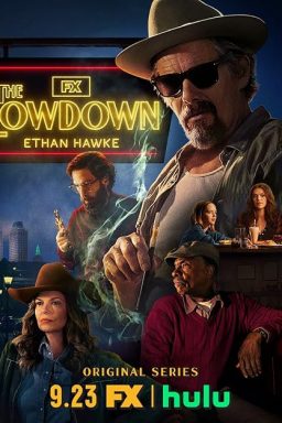 The Lowdown