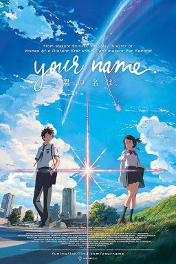 Your Name
