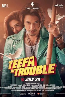 Teefa In Trouble