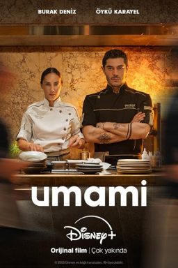 Umami