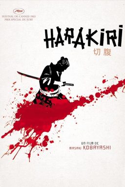 Harakiri