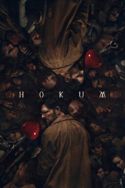 Hokum - 2026